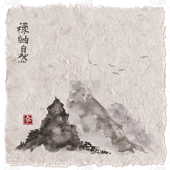 山水画用传统的日本笔墨画图片_山川河流图片图片素材-花瓣网