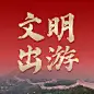 设计-头图/banner