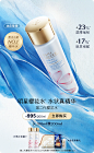 Estee Lauder雅诗兰黛官方旗舰店