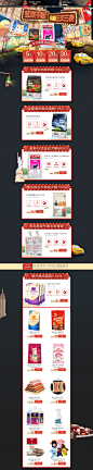 首页-千宠宠物用品专营店-天猫Tmall.com