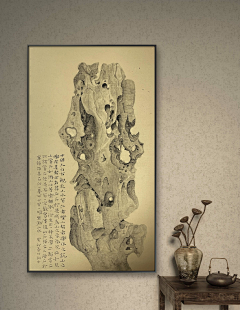璞砂堂采集到国画,速写