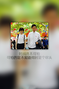 々冰之纯ㄉ采集到喜欢