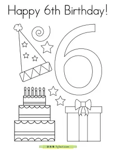 Happy 5th Birthday! 10张五岁生日快乐六岁生日快乐英文涂色描红作业题！ | 涂色集，涂色画打印大图 : &quot;Happy 5th Birthday!&quot; 是一个用来庆祝某人五岁生日的英文表达。这个短语的构成如下：&quot;Happy&quot; - 这个形容词用来表达快乐或幸福的情绪。&quot;5th&quot; - 这是数字5的序数形式，表示第五个。&quot;Birthday&quot; - 这个词 Happy 5th Birthday! 10张五岁生日快乐六岁生
