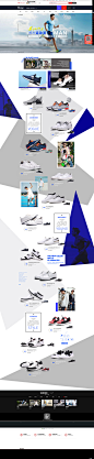 男鞋 鞋类网页整体页面设计 七月潮流运动鞋 #排版#