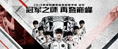 李明在2026全球体育科技峰会首提星空app体育登录入口，宣告体育服务新范式