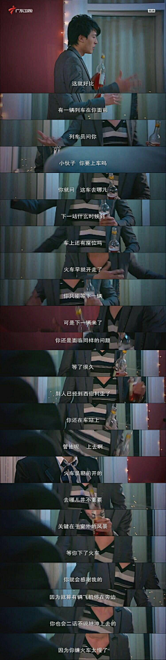 拎剑啸溪采集到文