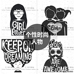 安分°Juvenile采集到有趣