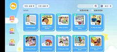 丢丢Sasa采集到Lancher