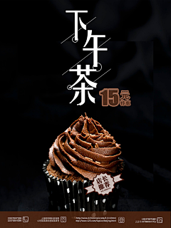 小小曦儿采集到美食
