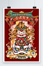 舞狮素材 (54).jpg