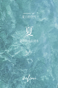 DDD---*采集到面料素材