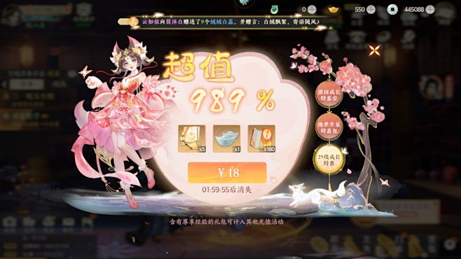 FM8hrDbqBX