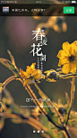 闹？？？闹你妹。。。 [http://2261842829.qzone.qq.com]