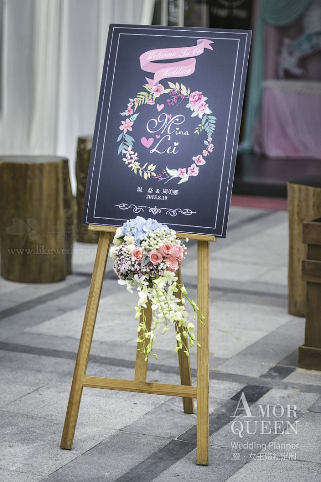 【爱女王婚礼定制】巴黎恋人 By @爱女...