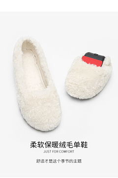 继续、沉默采集到加绒