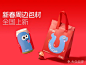 4f3cbc135f4e3914341a67d8ede214141247339.png%40400w_1e_1l%7Cwatermark%3D1%26%26r%3D1%26p%3D9%26x%3D2%26y%3D2%26relative%3D1%26o%3D20.webp,139x102 像素