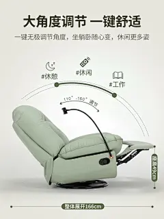 O1CN01q9BFzp1tSFgP7eCcF_!!1753075900.jpg (750×1000)