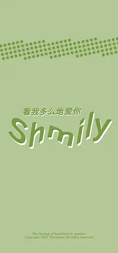 007eXYvsly1gwmmn7eoruj30u01saju6.jpg (1080×2314) _手机壁纸-透明_T2022625 