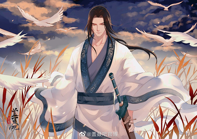 古风秦时明月盖聂