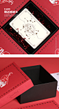 唯卡红色卡通兔子生日礼物包装盒子大号可爱创意520礼品盒空盒子-tmall.com天猫