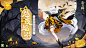 @网易阴阳师手游 的个人主页 - 微博