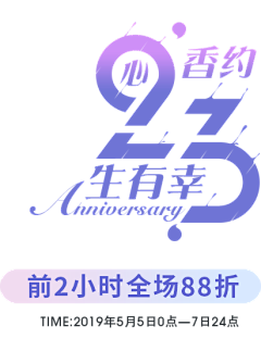 格子苏苏苏采集到文字排版