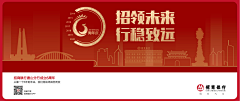 GJ8wpg27采集到园区物料
