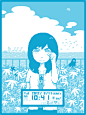 1041uuu