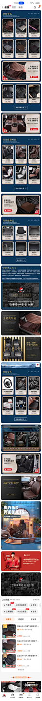 五福金牛旗舰店