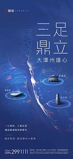 请叫我~银仔采集到设计