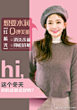 #厦门美莱整形美容# 最好的底妆，就是一个好肌肤，你有什么肌肤小问题~更多美肤惠美价~新年新颜，这个新年，莱焕亮新颜～ ​​​​ ​​​​