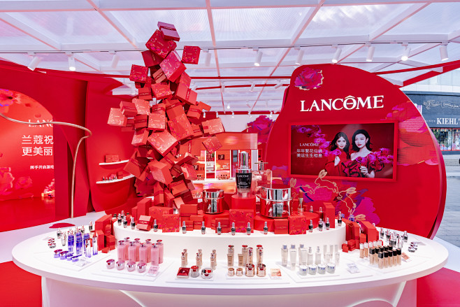 兰蔻LANCOME新年快闪店（成都、昆明...