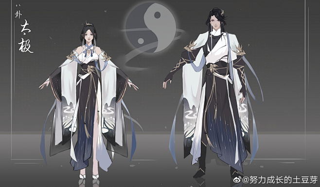 努力成长的土豆芽的照片 - 微相册