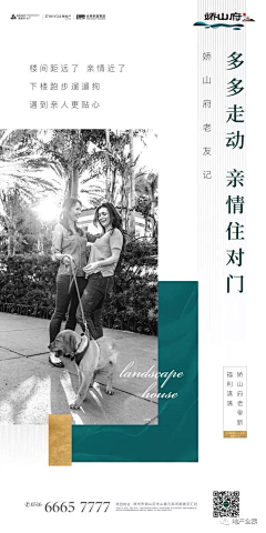 lihuanbo采集到系列