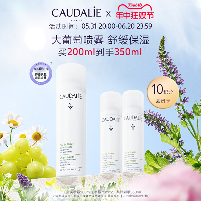 欧缇丽官方旗舰店