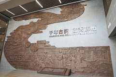 ccxwmn采集到序厅