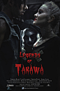 Legend of Takawa海报 1 Poster