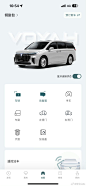 理想