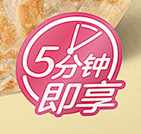 黄橙橙CC采集到icon