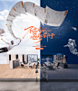 家具海报首页海报家装节 | 时创辉煌旗店