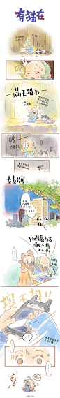 我的收藏 微博-随时随地发现新鲜事