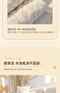 沙发垫四季通用奶油色盖布巾简约现代座垫垫子防滑沙发套罩水洗棉-tmall.com天猫