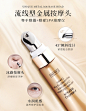 梵蜜琳旗舰店眼霜按摩棒淡化细纹黑眼圈眼袋补水提拉紧致-tmall.com天猫