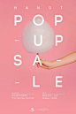 POP UP SALE WEEKEND