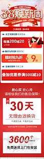 QQ截图20230302153517