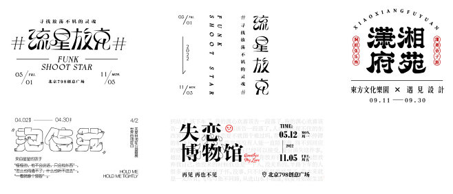 @FathinGing 的个人主页 - ...