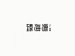 WWYY1227采集到LOGO