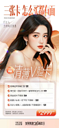 e4c2b2e9-ba9f-4e32-a8f1-50c6437725dd