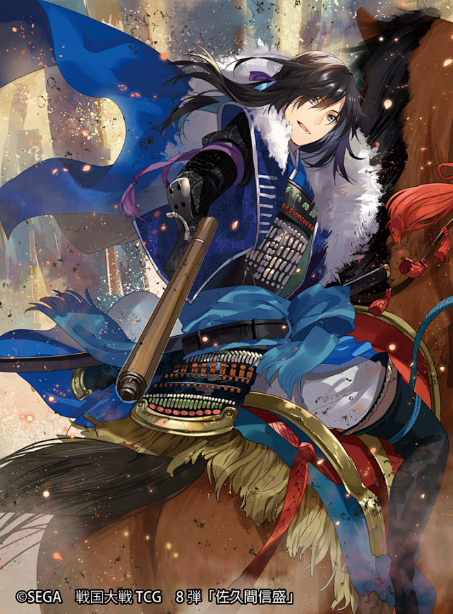 戦国大戦tcg佐久间信盛