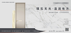 天空微微蓝采集到原创画板